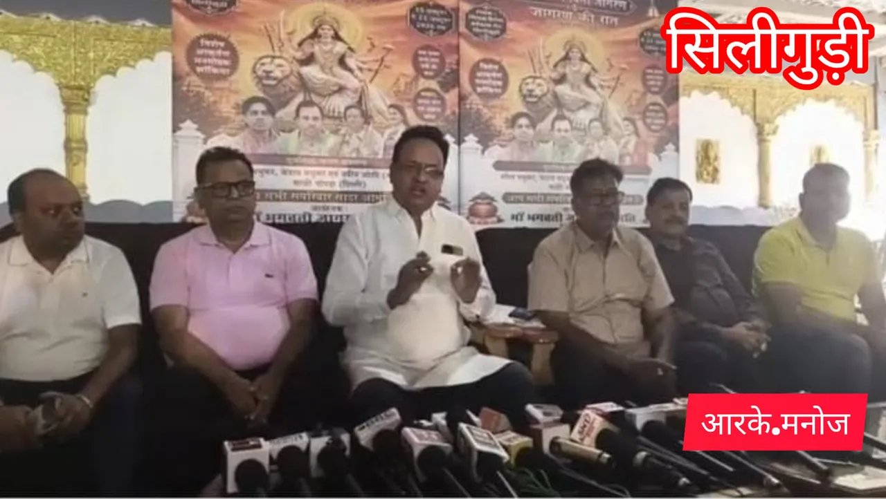 "माँ भगवती जागरण समिति की ओर से 23वें जागरण महोत्सव को लेकर प्रेस कॉन्फ्रेंस आज'