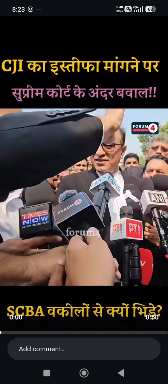 ये बवाल हाल ही में दिल्ली में CEC ज्ञानेश कुमार के खिलाफ प्रदर्शनों और CJI सूर्यकांत से जुड़े विवाद पर है।