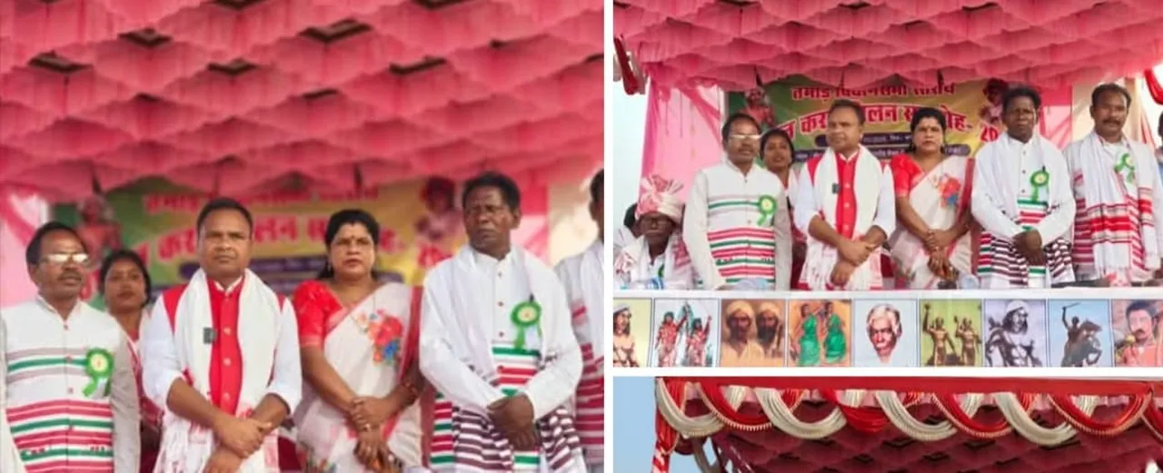 टोडांग मैदान में विधानसभा स्तरीय सामूहिक करम मिलन समारोह आयोजित, आदिवासी समाज की एकजुटता पर जोर