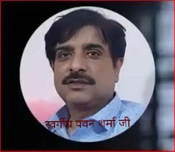 Murder in delhi metro