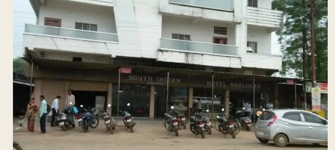 गोंदियातील शालीमार हॉटेलचा परवाना निलंबित; FDA ची कठोर कारवाई
