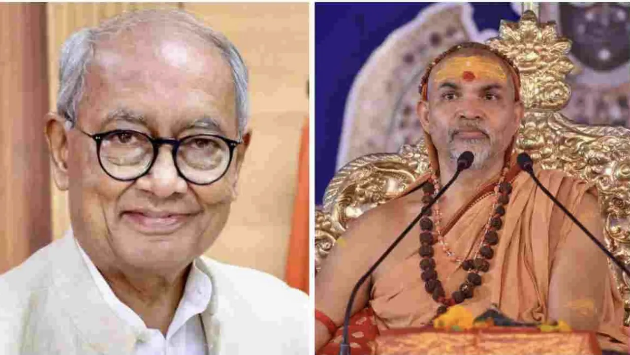दिग्विजय सिंह की यात्रा को शंकराचार्य स्वामी अविमुक्तेश्वरानंद का समर्थन, 20 अक्टूबर से उज्जैन में होगी शुरुआत