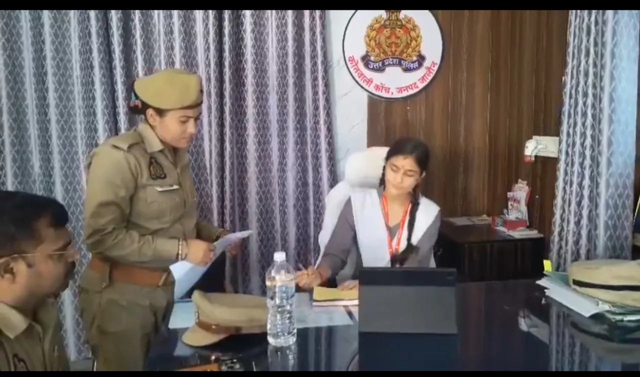 जालौन

जालौन में मिशन शक्ति की पहल, छात्रा मानवी बनी एक दिन की इंस्पेक्टर,

मिशन शक्ति फेज-6.0 के तहत छात्रा मानवी को मि
