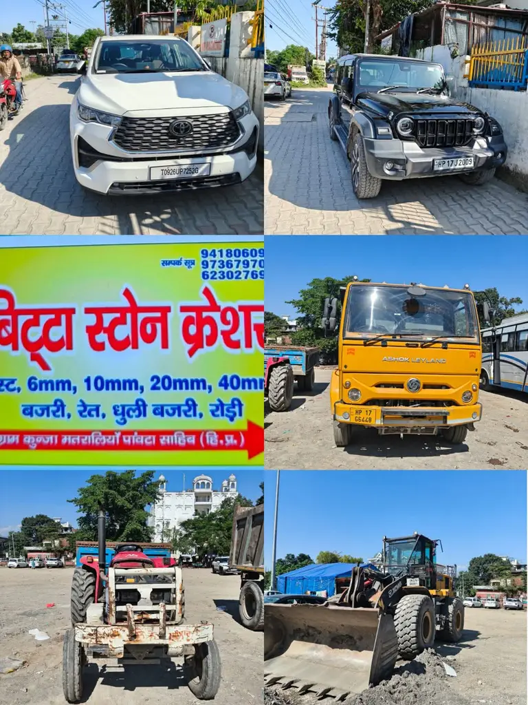 पांवटा साहिब में अवैध खनन पर पुलिस का शिकंजा, FIR में बिट्टा स्टोन क्रशर के मालिक अमरजीत सिंह बिट्टा का नाम आया सामने