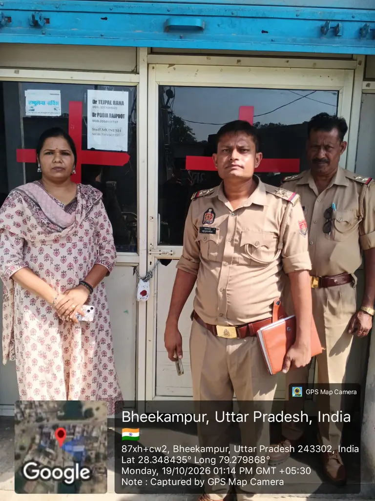 महिला-नवजात की मौत के बाद ब्रह्मदेव अस्पताल सील, अस्पताल संचालक मौके से फरार