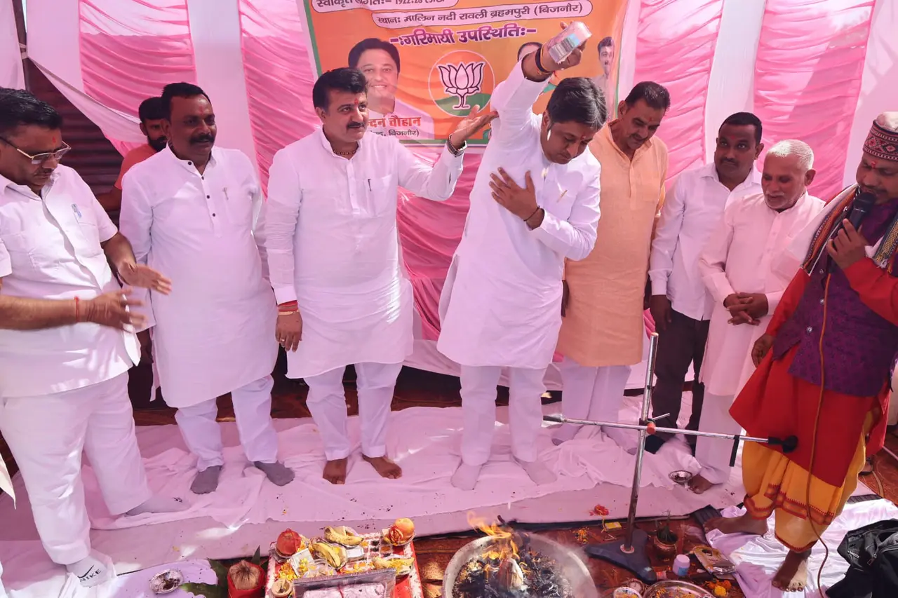₹19.22 करोड़ से बनेगा मालिन नदी पर सेतु, सांसद चंदन चौहान और ऐश्वर्या मौसम चौधरी ने किया भूमि पूजन