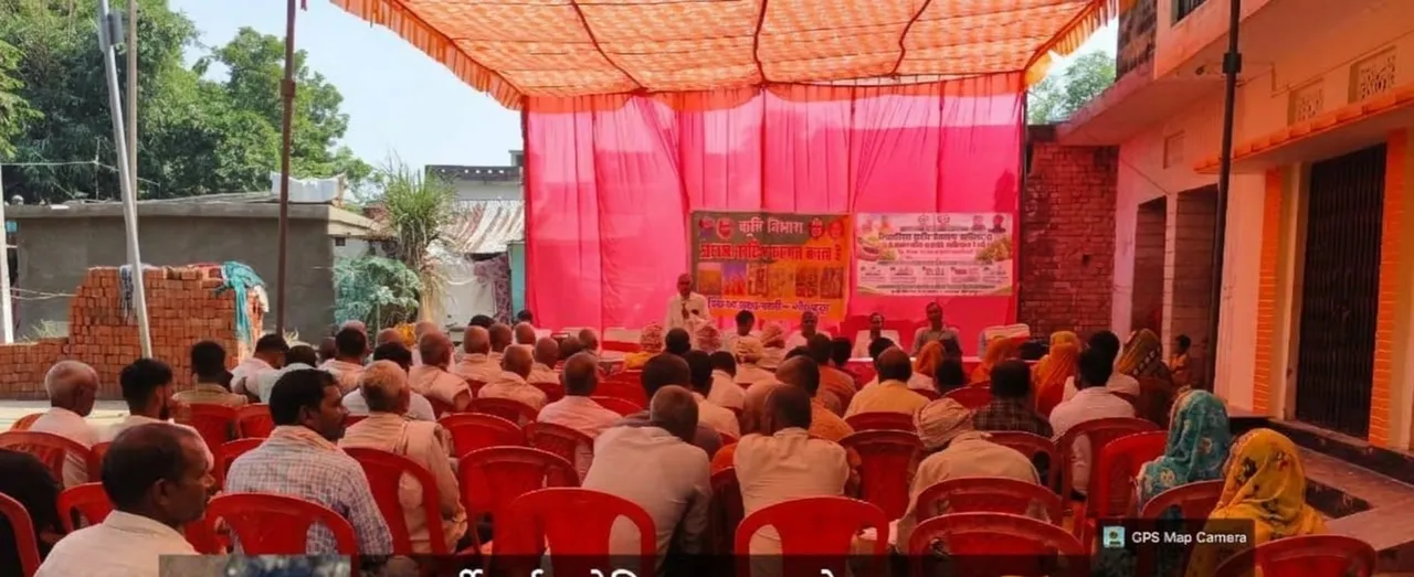 विकशित कृषि संकल्प अभियान कार्यशाला आयोजित!