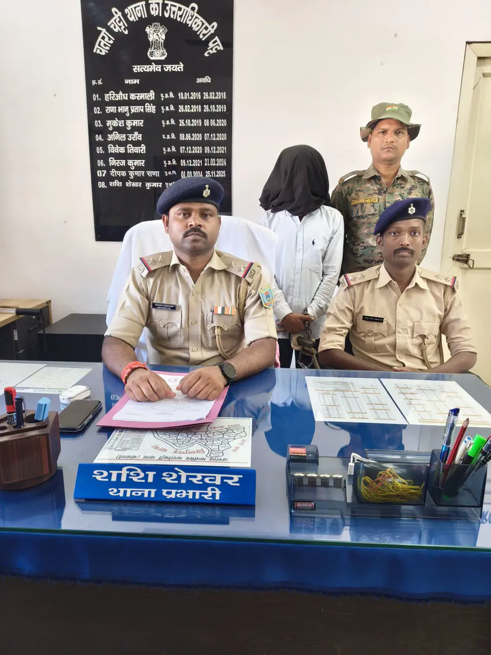 बोकारो: नाबालिग से छेड़खानी के आरोप में युवक गिरफ्तार, न्यायिक हिरासत में भेजा गया!