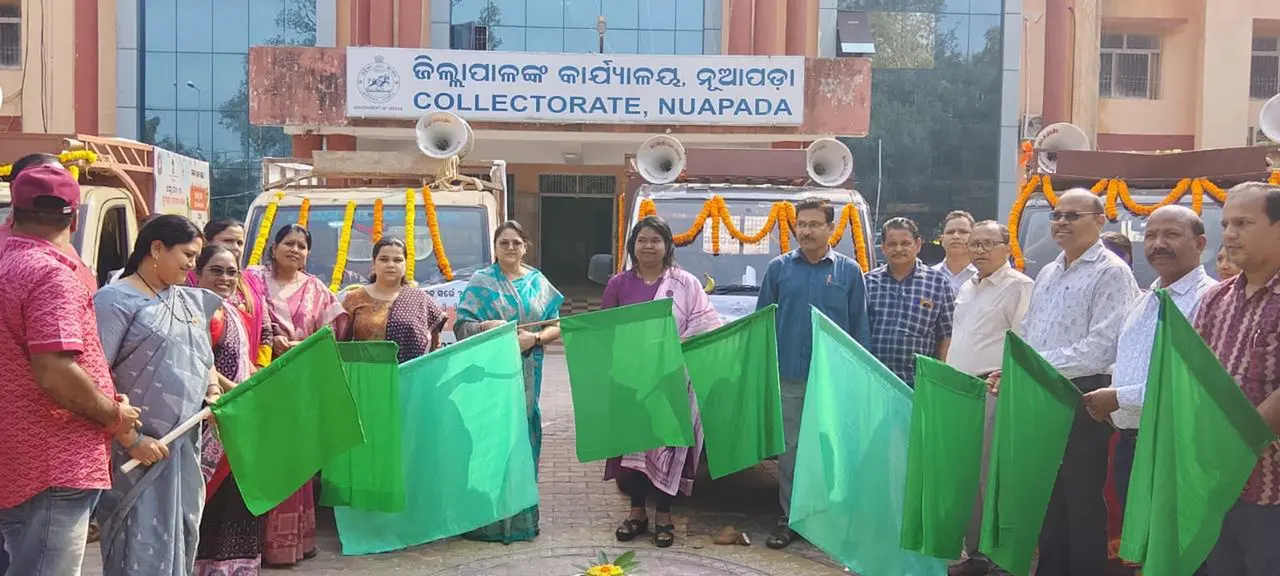 ନୂଆପଡ଼ାରେ ଘରକୁ ଘର ସର୍ବେକ୍ଷଣ ଅଭିଯାନ ପାଇଁ ସଚେତନତା ରଥର ଶୁଭାରମ୍ଭ