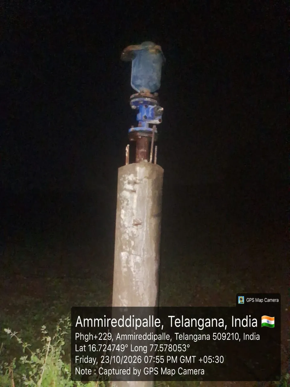 మిషన్ భగీరథ కలిగిన పైపులు సరిచేసిన అధికారులు - జిల్లా జలవనరుల శాఖ ప్రత్యేక ధన్యవాదాలు