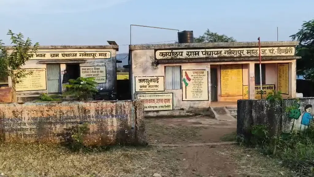 गनेशपुर पंचायत भवन मामला: राशि के आहरण से मूल्यांकन तक उठे सवाल, जांच के दायरे में आएंगे जिम्मेदार?
