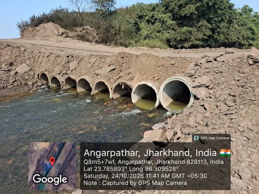कतरी नदी के बहाव से छेड़छाड़ का आरोप, RK कोल माइनिंग और BCCL अधिकारियों पर FIR