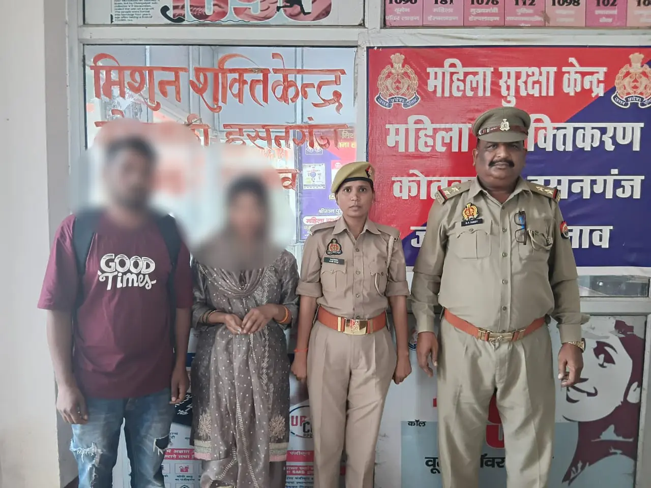 उन्नाव पुलिस की काउंसलिंग से 29 दंपतियों के विवाद सुलझे: परिवार परामर्श केंद्र और महिला हेल्प डेस्क की पहल से बनी सहमति
