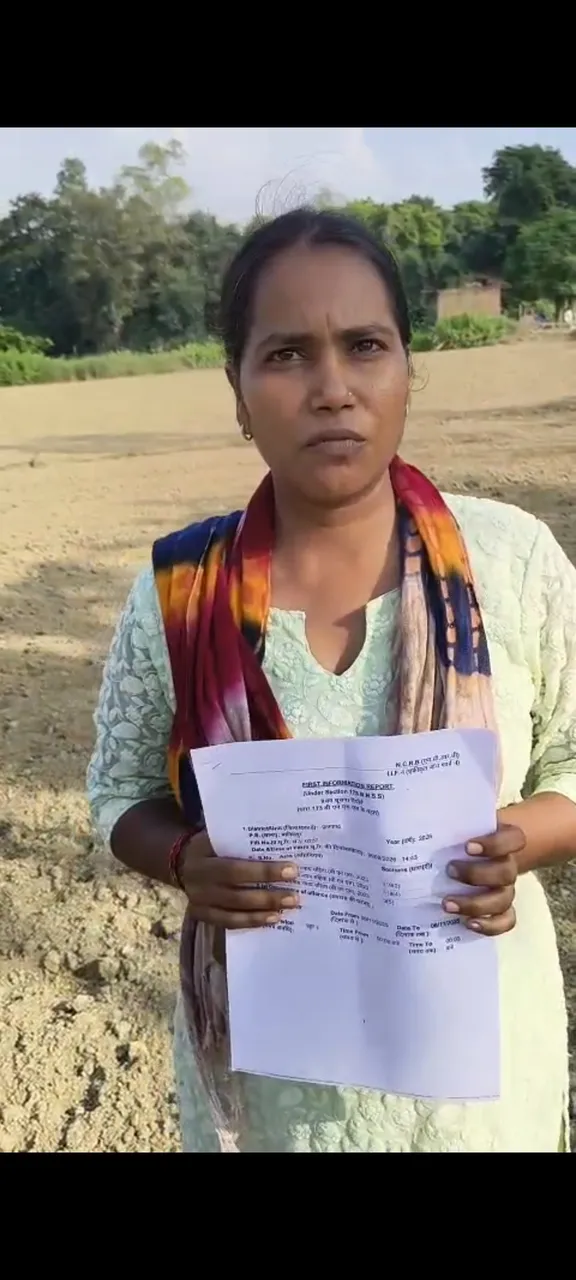 🚨 BREAKING NEWS | प्रतापगढ़
किसान निधि दिलाने के नाम पर करोड़ों की जमीन हड़पने का आरोप, महिला ने लगाई न्याय की गुहार