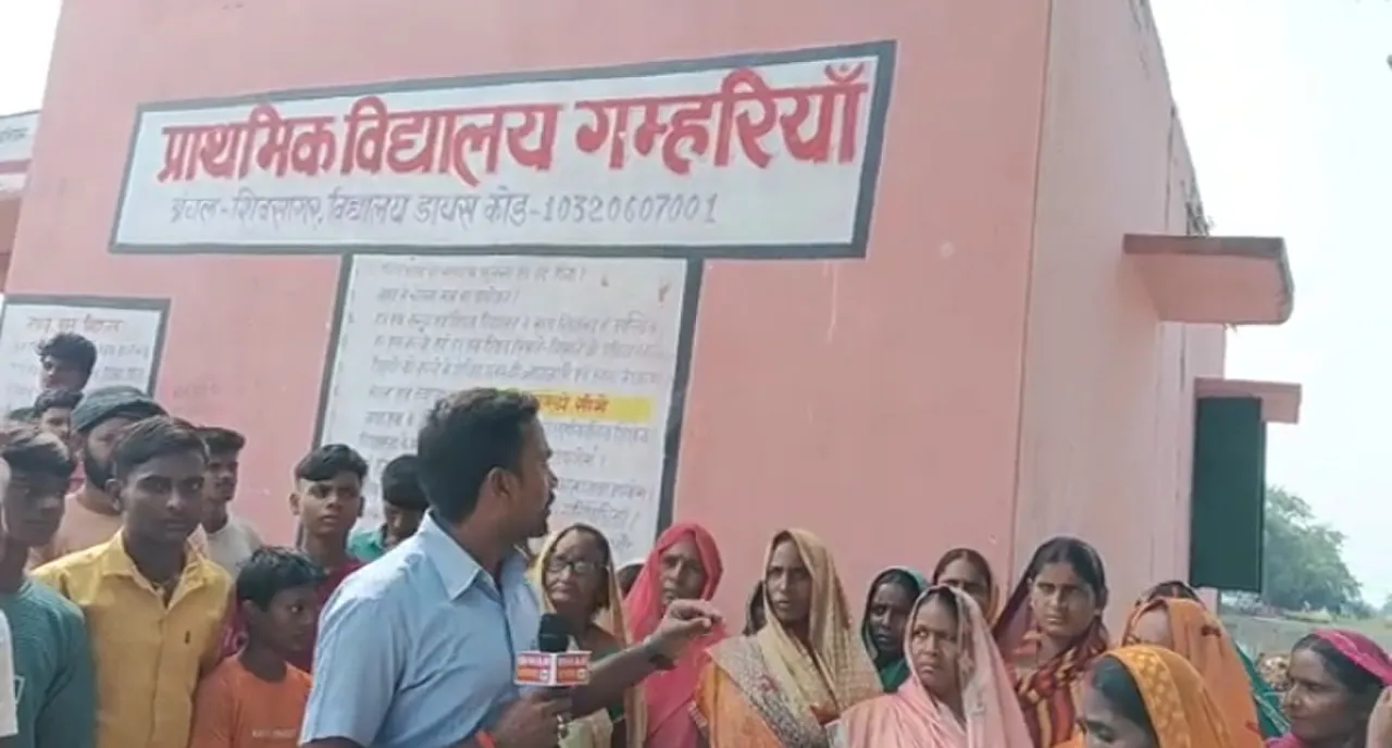 बिहार के ग्रामीण क्षेत्रों के प्राथमिक विद्यालयों में अलग-अलग कक्ष, शिक्षक और मैदान की कमी से पिछड रहा बिहार