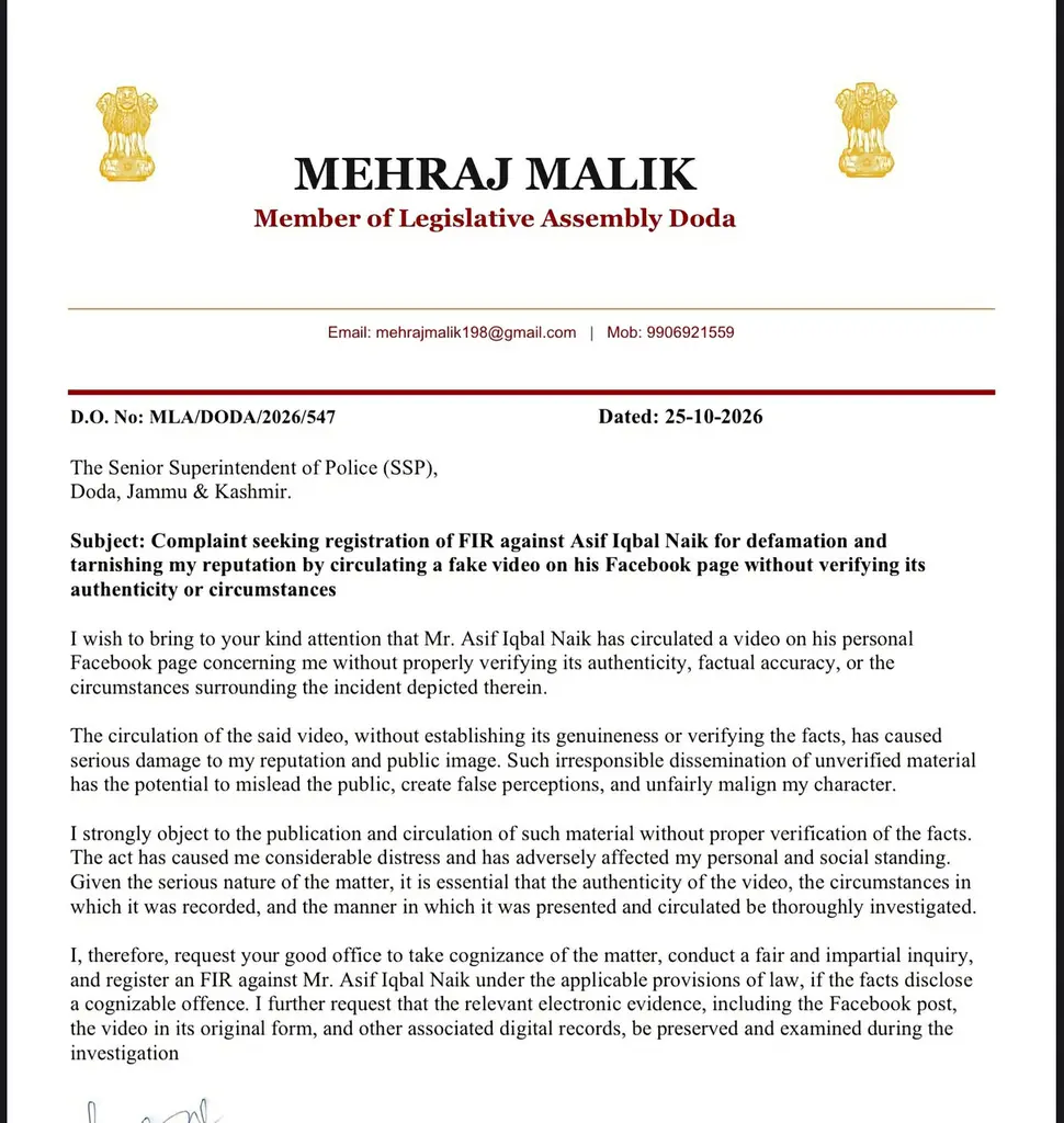 Mehraj Malik's complaint against journalist Asif Iqbal Naik.