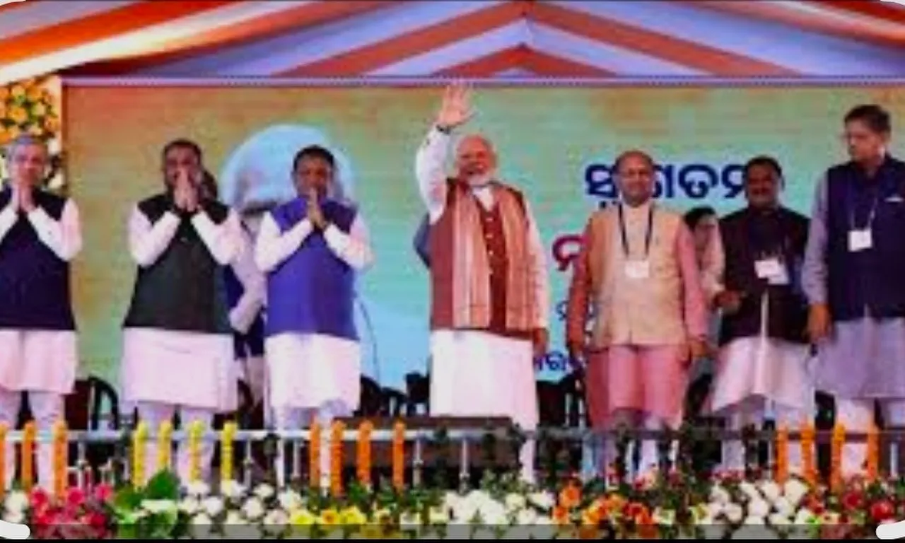 ଭୁବନେଶ୍ୱରରେ RBI ର ଦୁଇ ଡାଟା ସେଣ୍ଟର ପ୍ରକଳ୍ପର ଶୁଭାରମ୍ଭ ଏବଂ ଡିଜିଟାଲ୍ ସାଇବର ସୁରକ୍ଷାକୁ ମିଳିବ ପ୍ରାଧାନ୍ୟ