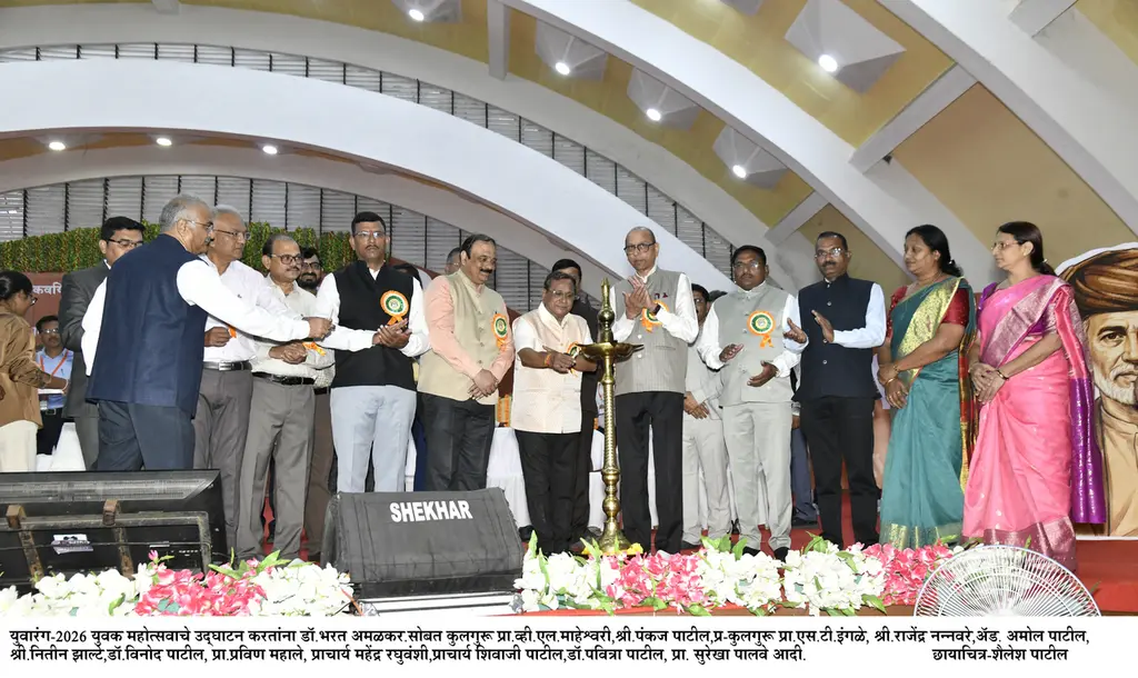 युवारंग २०२६’चा जल्लोष; समता आणि समरसतेचा जागर करण्याचे आवाहन