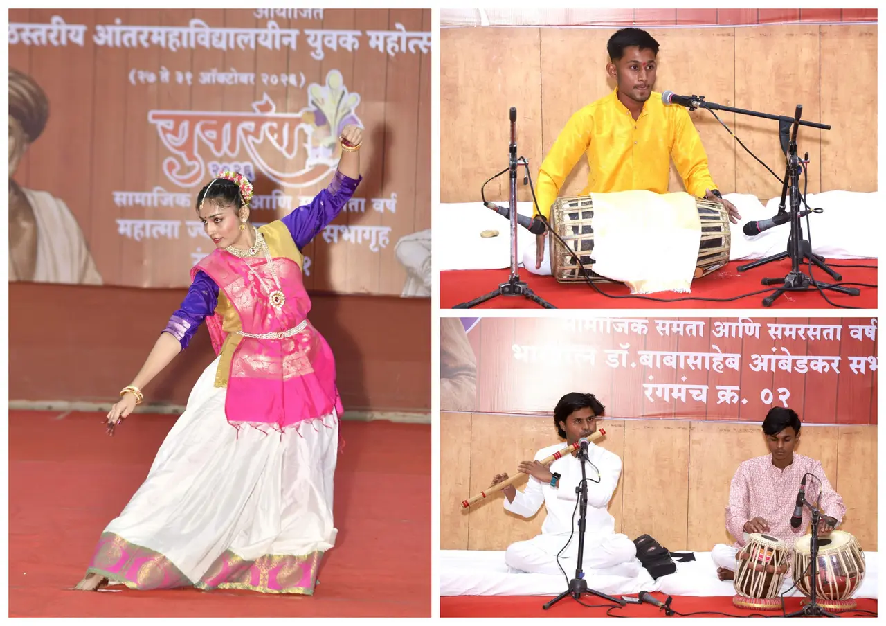 ‘युवारंग २०२६’च्या पहिल्या दिवशी विद्यार्थ्यांच्या कलागुणांचे दर्शन