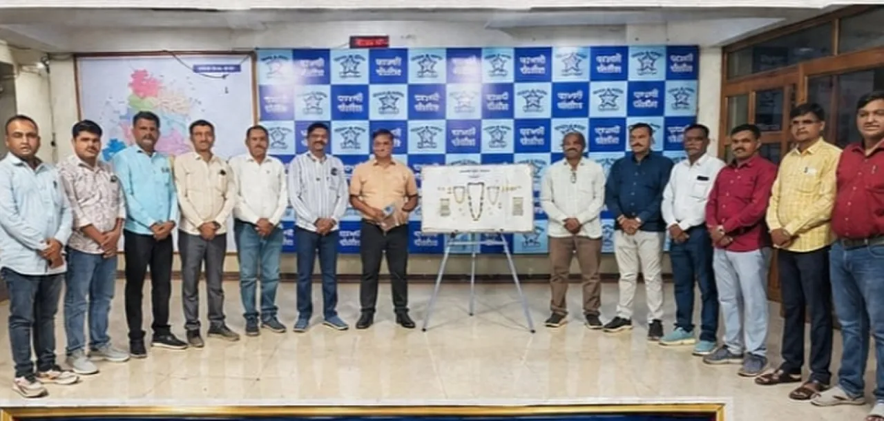 परभणी जिल्ह्यात घरफोडीच्या ९ गुन्ह्यांची उकल; ६ लाख १० हजारांचा मुद्देमाल जप्त