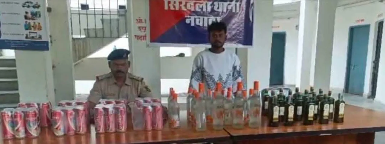 सिरदला पुलिस ने की बड़ी कार्रवाई, 42 लीटर अंग्रेजी शराब के साथ एक तस्कर को गिरफ्तार, बाइक भी जप्त....