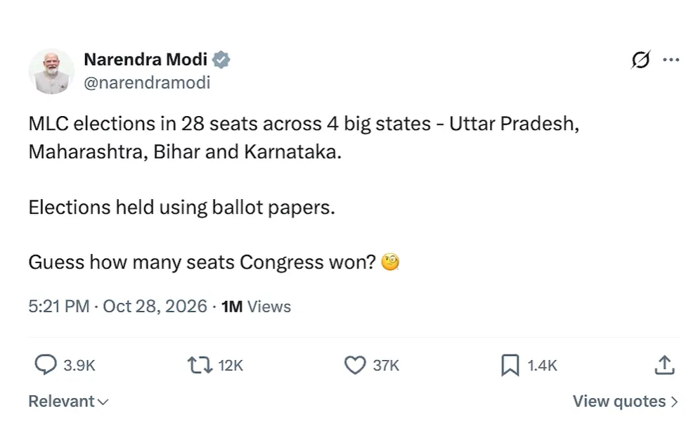 MLC Election Result: Ballot Paper से हुए चुनाव में नहीं खुला Congress का खाता, PM Modi ने तंज कसा