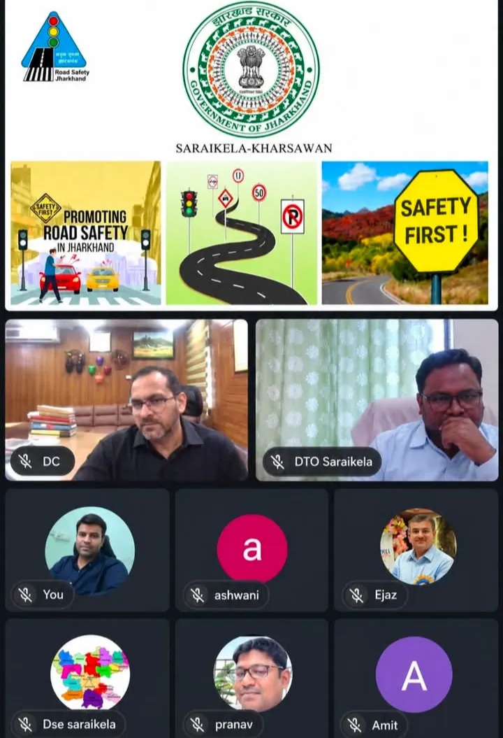 SARAIKELA : सड़क दुर्घटनाओं की रोकथाम को लेकर जिला स्तरीय सड़क सुरक्षा समिति की बैठक