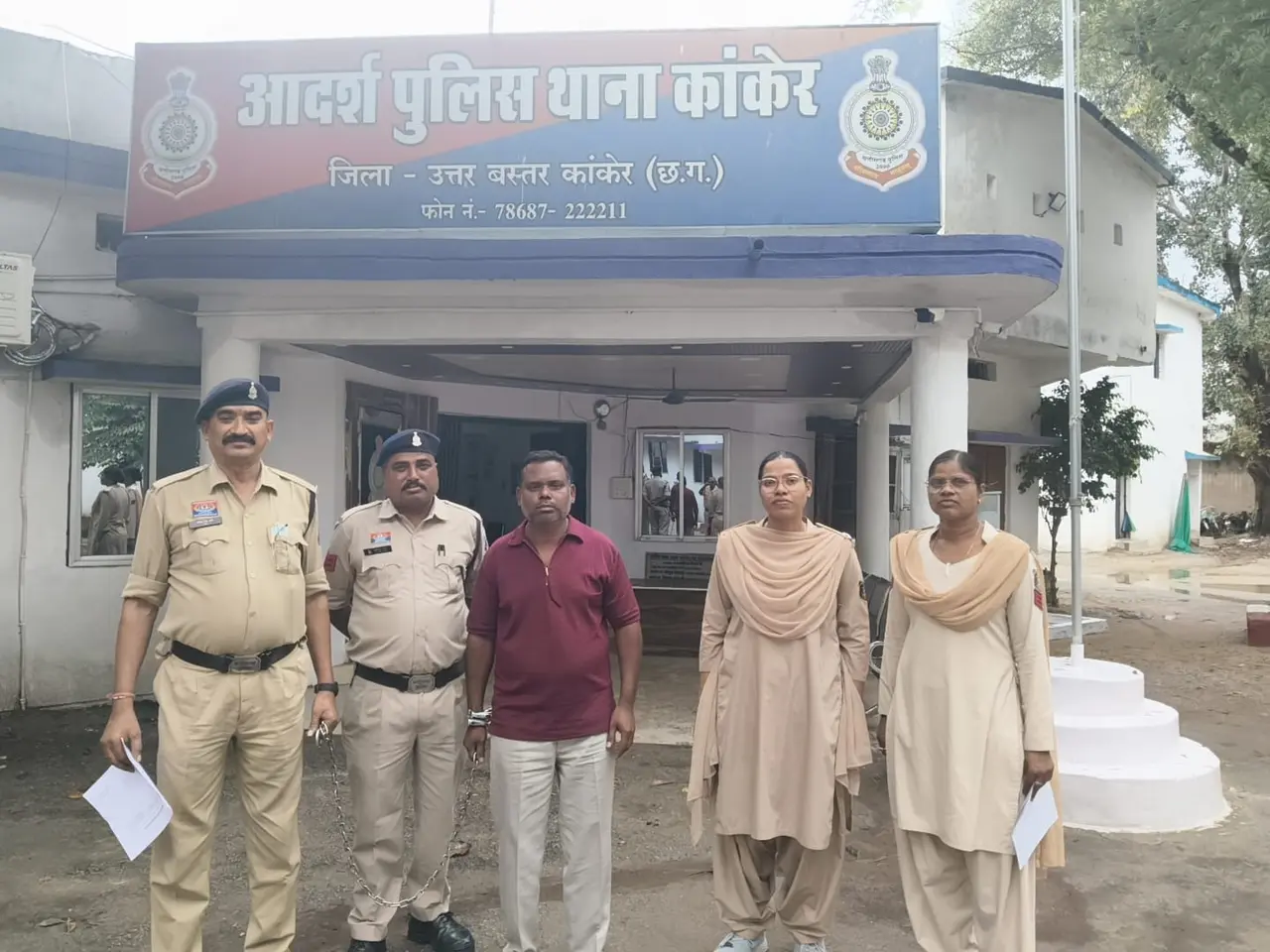 कांकेर में दुष्कर्म के आरोप में आरोपी गिरफ्तार
