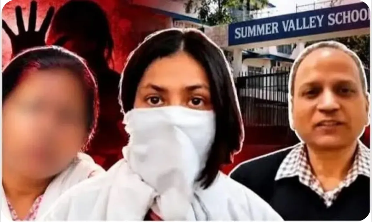 देहरादून: समरवैली स्कूल की छात्रा से कथित छेड़छाड़ मामले में मां का आरोप, 2 नवंबर से धरने की चेतावनी