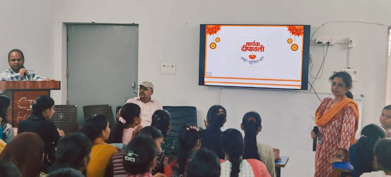 दैनिक हिंदी समाचार पत्र "दैनिक भास्कर" का एक अभियान।