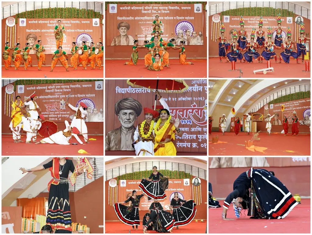 ‘युवारंग २०२६’च्या तिसऱ्या दिवशी भारतीय लोकसंस्कृतीचा जागर