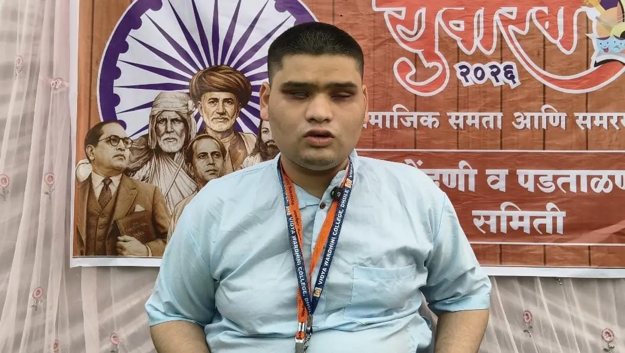 दिव्यांग विद्यार्थ्यांसाठी ‘युवारंग’मध्ये विशेष सुविधा; आपुलकीच्या वागणुकीने विद्यार्थ्यांची मने जिंकली!