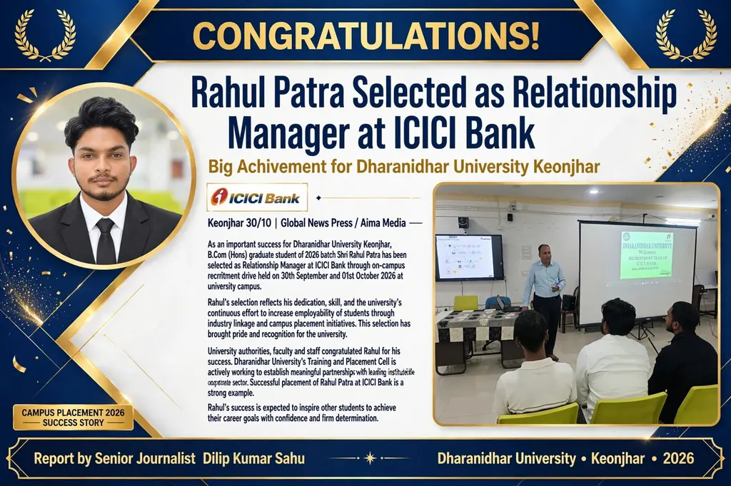 ରାହୁଲ ପାତ୍ର ICICI ବ୍ୟାଙ୍କର ରିଲେସନସିପ୍ ମ୍ୟାନେଜର ଭାବରେ ଚୟନିତ