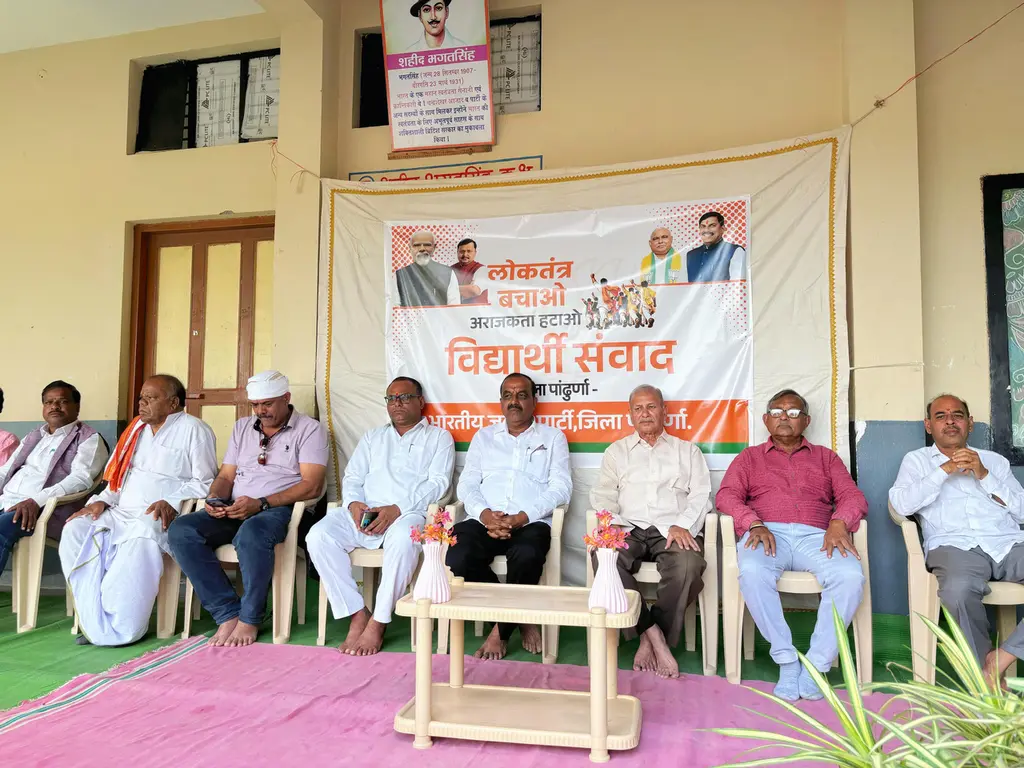 युवा शक्ति के विचार, ऊर्जा और संकल्प से साकार होगा वर्ष 2047 का विकसित भारत – संदीप मोहोड