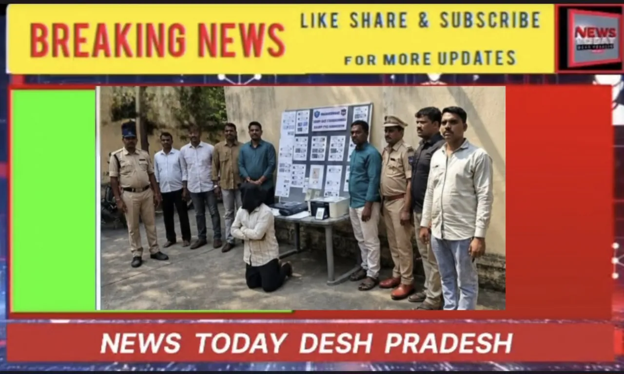 TELANGANA HYD POLICE SHAMSHABAD ZONE/PAHADISHAREEF BUSTED FAKE AADHAAR & PAN CARD RACKET...
