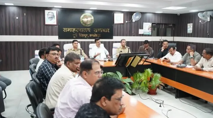 JAMSHEDPUR : दीपावली, कालीपूजा एवं छठ पर्व की तैयारियों को लेकर जिला उपायुक्त ने की समीक्षा बैठक