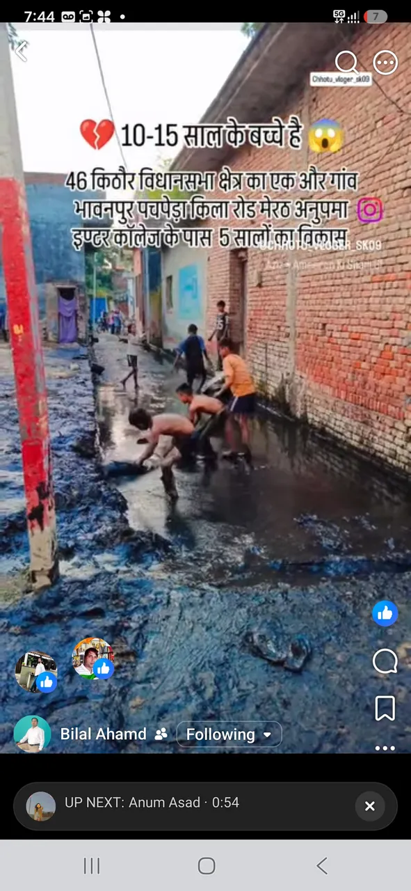कोई गिला कोई शिकवा ना रहे आपसे
यह आरजू है कि सिलसिला रहे आपसे
बस इस बात की बड़ी उम्मीद है आपसे
खफा ना होना अगर हम खफा रह