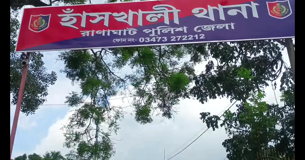 नादिया के हंसखाली में तृणमूल प्रधान के घर पर बदमाशों का हमला