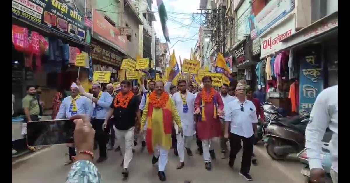 विशाल धरना एवं श्रद्धांजलि सभा
==========

🇮🇳 जय हिंद साथियों।

आवश्यक सूचना एवं अपील

जैसा कि विदित है कि सागर जिले क