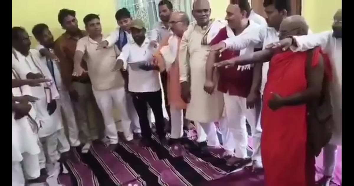 कैमूर में UGC मुद्दे को लेकर शपथ का वीडियो वायरल