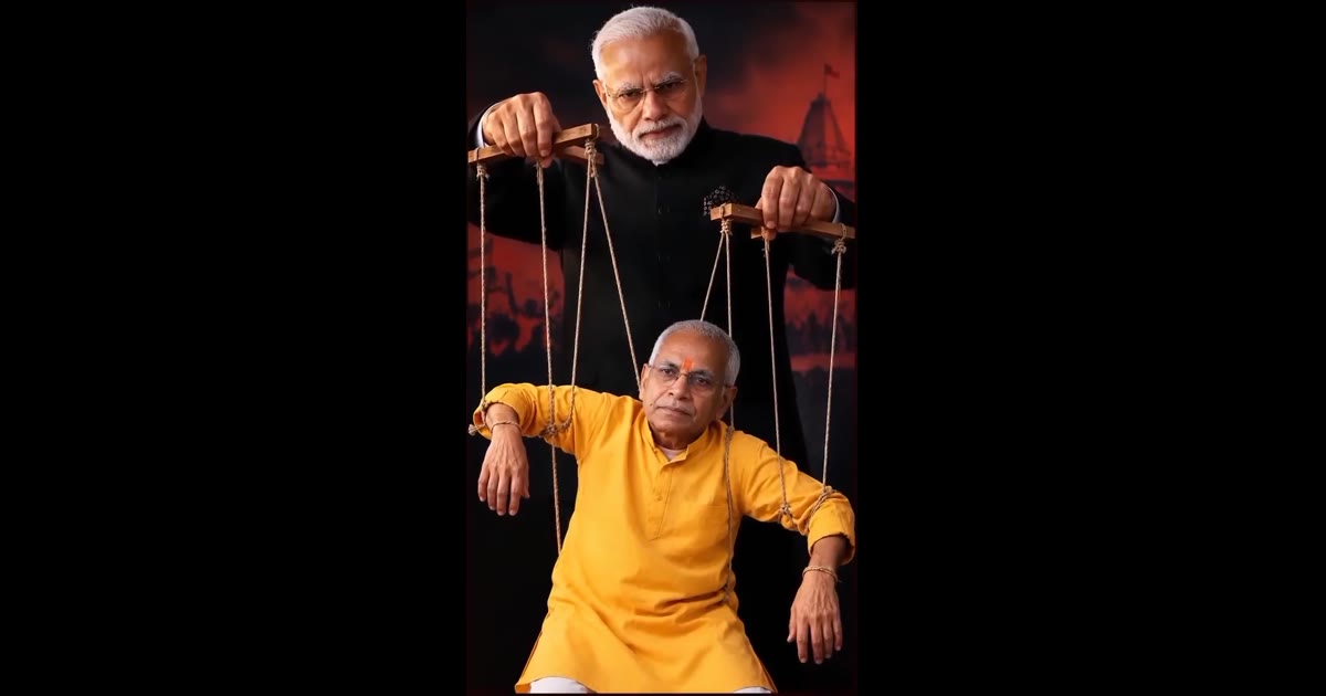ये मोदी तुम्हारे अंदर हिम्मत है तो सामने से आओ, ED, Employment, डकैत का सहारा लेना बंद करो।
#viral #pramod #yadav #explo