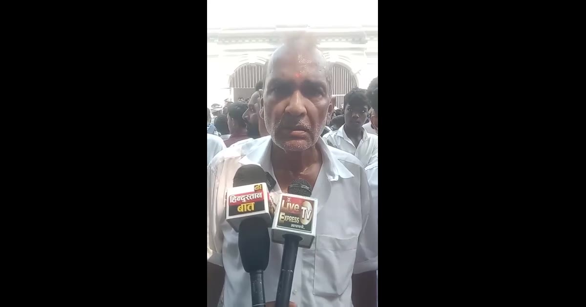 ाँदा में छात्र-छात्राओं के प्रदर्शन के बाद कलेक्ट्रेट परिसर में तैनात रहे सुरक्षाकर्म