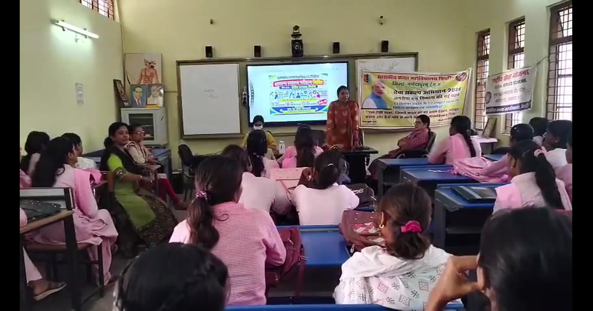 िपरिया शासकीय कन्या महाविद्यालय में सेवा संकल्प अभियान 2026 के तहत स्वास्थ्य परीक्षण शिविर