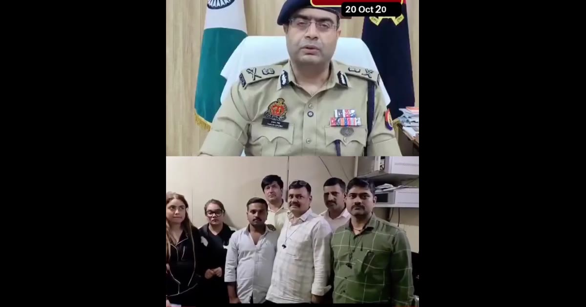 शिवा शर्मा हत्याकांड में फरार चल रही आरोपी श्रद्धा दुबे को यूपी STF की टीम लखनऊ के लिए हुई रवाना।