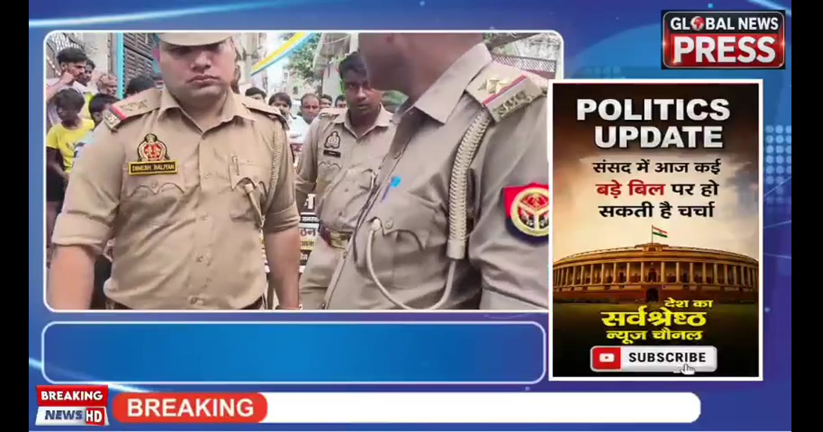 लोनी/खन्ना नगर — तिरंगा यात्रा के बीच हिंदू रक्षा दल के संगठन मंत्री अमित प्रजापति की नजरबंदी, समर्थकों में भारी आक्रोश;