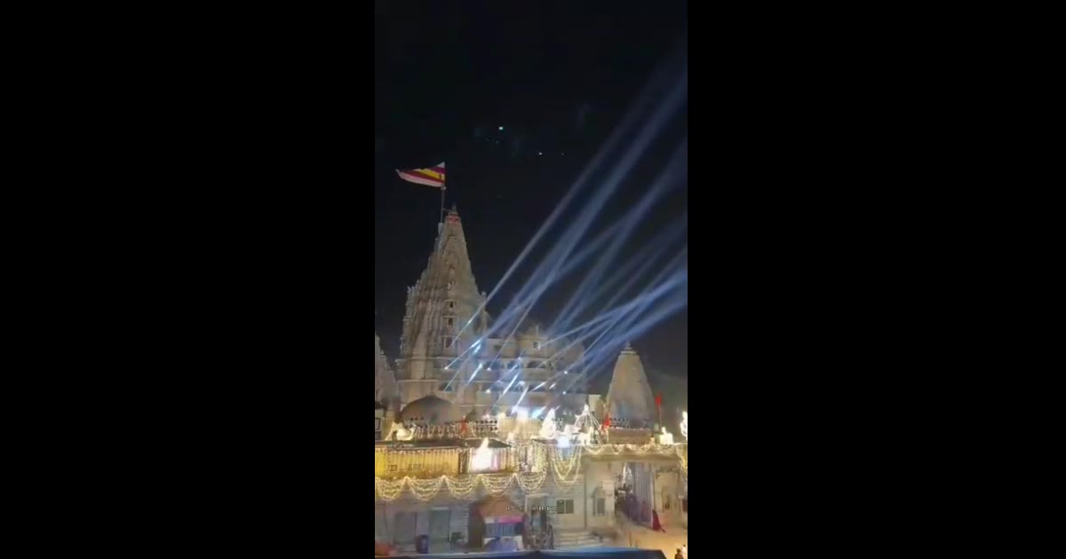 ભગવાન શ્રીં લડું ગોપાલ ના મંદિર દારકા લાઈવ