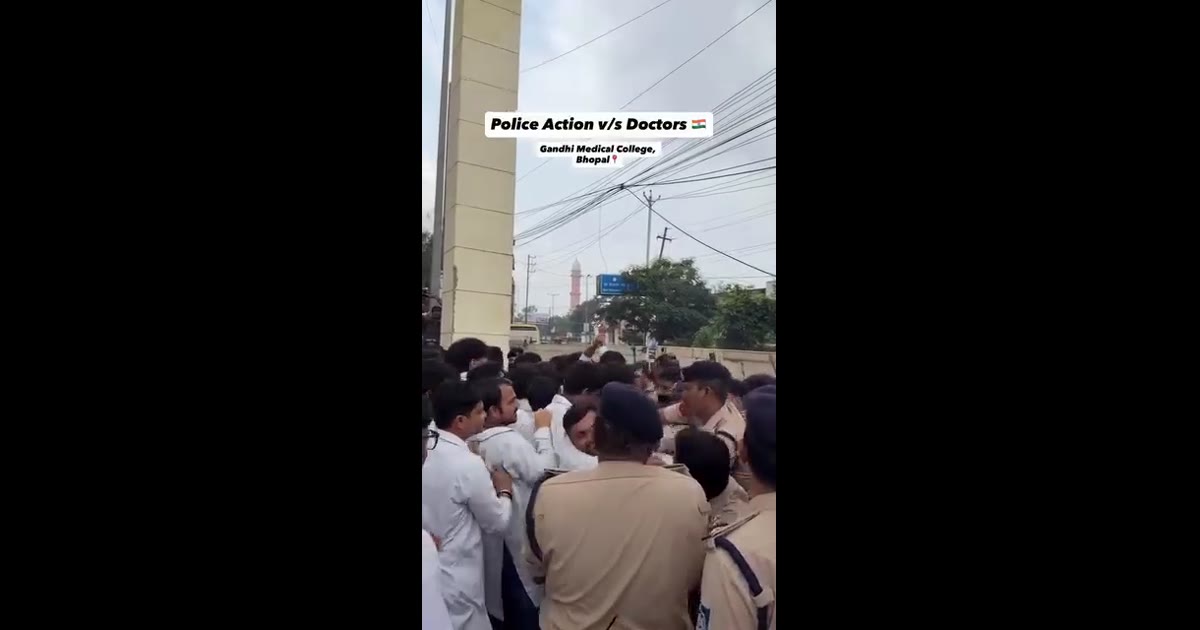 🚨 भोपाल में इंटर्न डॉक्टरों का प्रदर्शन, पुलिस पर बदसलूकी का आरोप