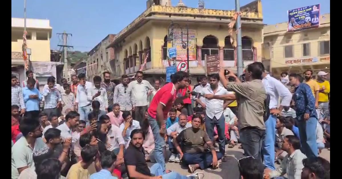 आमेर में गाइड पर चाकू से हमला, पर्यटक को लेकर विवाद के बाद मौत, सड़कों पर प्रदर्शन