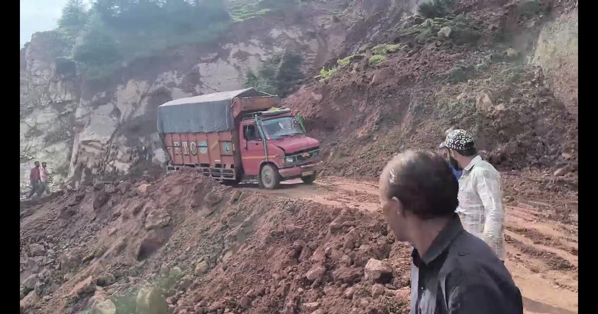 Landslide near Bupp area disrupts traffic as residents report heavy slope movement