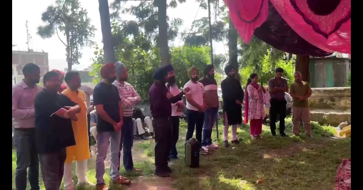 NHM STRIKE (Poonch)